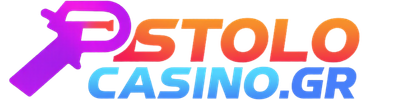 Pistolocasino-gr